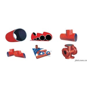 Unwearing and corrosion resistant lining of metal tube