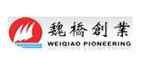 Weiqiao perintis