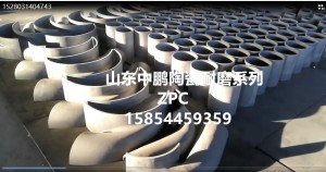 سڪ لينرز (1) _ 副本