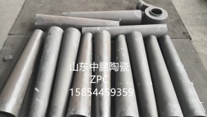 Линерҳои SIC (2) _ 副本