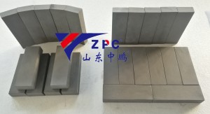 បមផុតតាន់