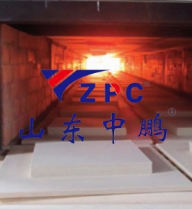 furnace